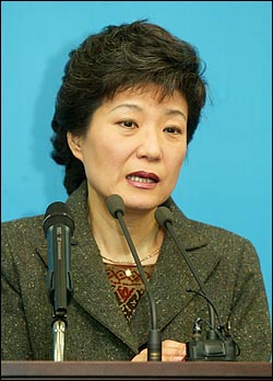 박근혜 한나라당 대표 